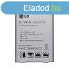 LG BL-54SG gyri akkumultor Li-Ion 2610 mAh (G3s, L80, L90)