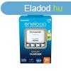 eneloop K-KJ17MCD40E akkumultor tlt 4 db 2000mAh AA akkum