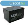 12 V 12 Ah UPS zsels, lomsavas akkumultor