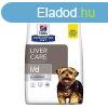 Hill&#039;s Prescription Diet Canine L/D Liver Care 1,5k