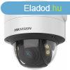 Hikvision DS-2CD2767G2T-LZS(2.8-12mm)(C) 6 MP ColorVu AcuSen