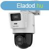 Hikvision DS-2SE2C200MWG-E/12 (2.8/8mm) TandemVu IP dual PT 