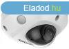 Hikvision - DS-2CD2546G2-IS (2.8mm)(C)