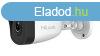 HiLook IPC-B140H(2.8MM)(C)