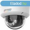 Hikvision DS-2CD1147G2H-LIUF (2.8MM)