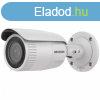 Hikvision DS-2CD1643G2-IZ (2.8-12MM)