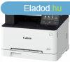 Canon i-SENSYS MF651Cw Wireless Lzernyomtat/Msol/Scanner