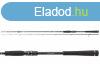 Daiwa Tournament XT 2.65m 18-64g 2r pergetbot (11128-267)