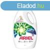 Ariel folykony mosszer 43 moss, 2,15 L Mountain Spring