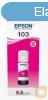 EcoTank Epson 103 Magenta ink bottle | 65 ml | L3150/L31111/