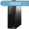 Lenovo ThinkCentre M92p 3227 DT / i5-3470 / 6GB / 500 HDD / 