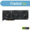ASUS Videokrtya PCI-Ex16x nVIDIA RTX 5080 16GB DDR7 OC