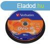 DVD-R 4,7Gb. 16x cake box 10 db/doboz, Philips 