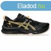 Ni cipk Asics Gel-Trabuco 12 Gtx Fekete MOST 108667 HELYET
