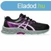 Gyemek Sportcip Asics Pre Venture 9 Gs Fekete Rzsaszn MOS