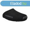 Csizma Shimano Dual Soft Shell MOST 19792 HELYETT 12848 Ft-