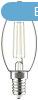 Avide LED White Filament Candle 6.5W E14 WW 2700K