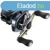 Shimano Aldebaran BFS XG Baitcasting 8,9:1 ors (ALDBFSXGL) 