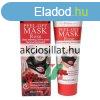 Dr Meinaier Peel-Off Mask Rose Lehzhat Arcmaszk Rzss 60g