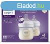 Philips AVENT SCY900/02 Natural Response cumisveg 125 ml, 0