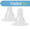 Baby-Nova Gmbly etetcumi,szilikon,norml nyak vegre 0-