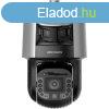 Hikvision DS-2SF8C425MXG1-ELWY/26(F0) TandemVu IP panorma+P