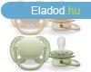 Avent SCF091/05 fis jtszcumi, ultrasoft, premium neutral,