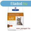 Hills Prescription Diet Feline s/d 1,5 kg szraztp