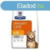 Hill&#039;s Prescription Diet Feline C/D Multicare macsk