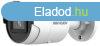 Hikvision DS-2CD2043G2-I (4mm)