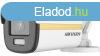 Hikvision DS-2CE12DF3T-FS (2.8mm)