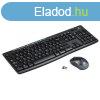 KYB Logitech MK270 Wireless Desktop (bill. + egr)