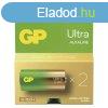 GP C Alkli Elem 2db/csomag