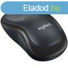 Logitech M220 Silent Wireless Charcoal Black