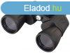 Levenhuk Atom 10x50 ktszemes tvcs