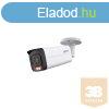 Dahua IP cskamera - IPC-HFW2549T-AS-IL (5MP, 3,6mm, kltri