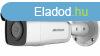 Hikvision DS-2CD2T46G2-2I (4mm)(C) 4 MP AcuSense WDR fix EXI
