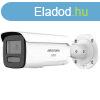 Hikvision - DS-2CD2T87G3-LIS2UY/SRB(2.8mm)
