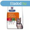 Hill&#039;s Prescription Diet c/d Urinary Stress + Metab