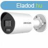 Hikvision DS-2CD2023G2-IU (2.8mm)(D)