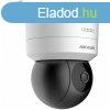 Hikvision DS-2DE1C200IW-D3/W(F1)(S7)