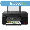 Canon PIXMA MEGATANK G3470 sznes kls tintatartlyos multi