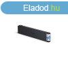EPSON T8872 EREDETI tintapatron CIN 50.000 oldal kapacits