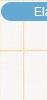 Etikett, 40x80 mm, 60 etikett/csomag