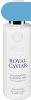 Natura Siberica Royal Caviar Ragyogst ad arctisztt tej