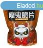CBY The Devil Chips Mala Flavor csps chips 200g