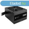 CORSAIR Tpegysg, CX Series CX650, 650W, 12cm, 80+ Bronze