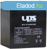 UPS MC5-12 12V 5Ah zsels lom akkumultor gondozsmentes