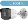 Hikvision IPC-B121H(2.8MM)(C)