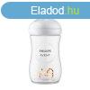 Philips AVENT cumisveg Natural Response 260ml zsirf